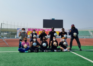 달성군시설관리공단 여성축구교실, “공 쫌 차는 그녀들”운영