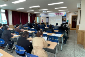 칠곡군, 구상‧이중섭 우정의거리 보행자전용길 지정관련‘주민설명회’개최