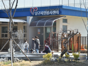 대구 남구, 자원봉사 현장의 생생한 소식을 전한다