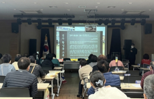 경주시 황성동, 통장회의서 즐거운 퀴즈시간을 가져