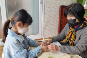 영덕군, 아동 심리·정서 지원 멘토링 서비스 실시