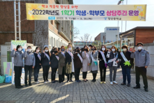 경산시청소년유해환경감시단 민·관 합동 청소년 선도 캠페인 및 유해환경 단속 활동 개시