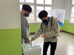 영양중학교, 민주주의의 시작