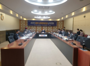 포항시, 지역 인재 육성과 교육 도시 조성 위해 교육경비보조금 심의위 개최