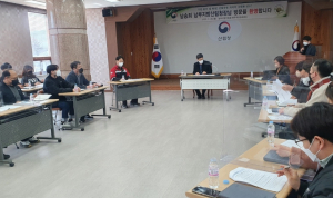 제39대 남송희 남부지방산림청장 영주국유림관리소 처음 방문