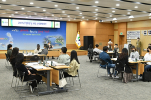 경산시, 2022년 청풍당당 포럼 오리엔테이션 개최