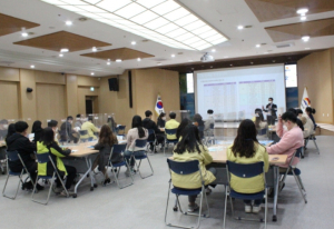 김천시 맞춤 공무원 양성을 위한 직원 직무역량 향상 교육실시