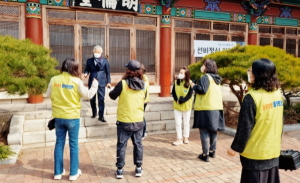 대구중구 여성친화도시 구민참여단 ‘2022년 안심보안관’ 부릉부릉 시동 !!!