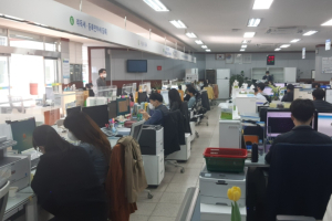의성군, 민원과 직원 봄맞이 친절교육 실시