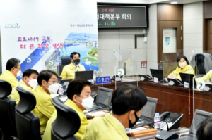 경산시, 2021년도 재난관리실태 공시
