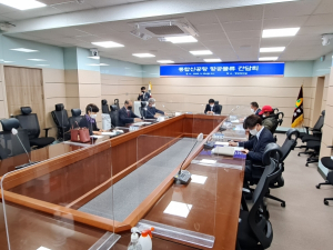 의성군, 통합신공항 간담회 개최