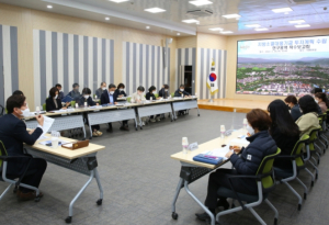 경주시, 지방소멸대응기금 확보 잰걸음...대응TF팀 구성