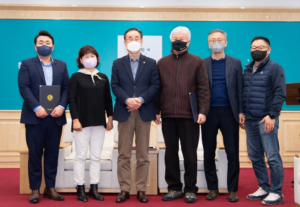 `2022년 구미시 규제개혁위원회` 개최