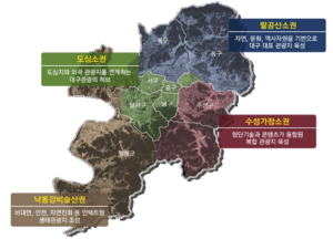 대구광역시, 제7차 대구권 관광개발계획 발표