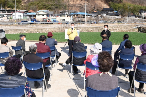 김천시 ‘마을상수도 노후관 전면 개량공사’주민설명회 개최