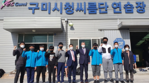 의성교육지원청 의성중“씨름의 고향인 의성의 옛 명성을 되찾다”