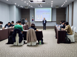 경북(예비)미래학교 컨설팅 및 연수 지원 방안 공유