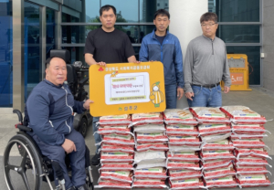 성주군, 기부가 꽃피운 또 다른 기부