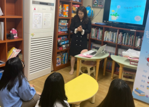 다산도서관, `도서관과 함께 책읽기`개강