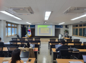 영양교육지원청, 정보담당 교사 대상으로 정보보호 연수 실시
