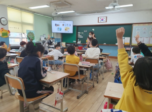 대구2·28기념학생도서관, 2023. 학교도서관 지원 독서프로그램 운영