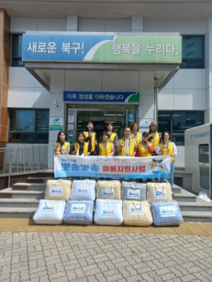 대구 북구 태전2동 지역사회보장협의체, `뽀송뽀송 이불지원사업`실시