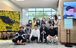 달성군청소년센터 청소년운영위원회, 세월호 참사 9주기 추모“잊지 않을게요, Remember 0416”