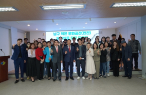 대구 남구 작은 문화공간 활성화를 위한 토론회 개최