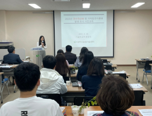 상주시, 과수화상병 예찰·방제를 위한 교육  연시회 추진