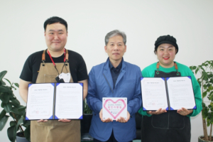 군위군 자원봉사센터, 커피베리·샘′s 샌&샐 자원봉사할인가맹점 업무협약 체결