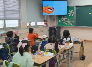 대구달성교육지원청, 찾아가는 장애이해교육 ‘제8회 너나들이 한마당’ 운영