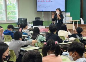 대구시교육청 동평초, 2023년 찾아가는 금융교육 수업 실시