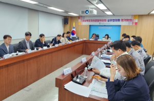 경북자치경찰 실무협의회 개최, 지방행정-치안행정 상생협력 견인