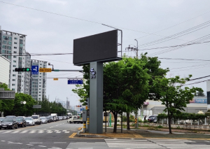구미시, 불법현수막 이제그만! 깨끗한 거리문화 조성