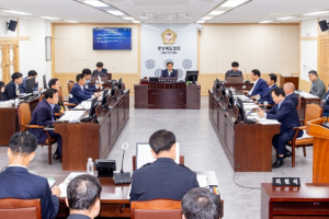 경북도의회 건설소방위원회, 소관 조례안 심사