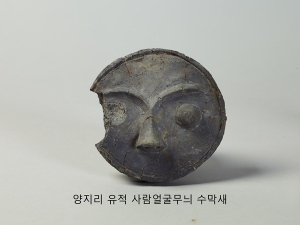 경산시립박물관 `문화가 있는 날 프로그램` 운영