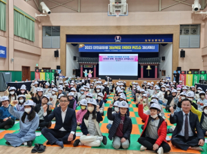 경산시 안전골든벨 어린이 퀴즈쇼 예선 개최... 안전 최고!