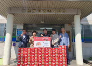 대구시북구 관음동`맛있는 이오갈비` 저소득가구 컵라면 50박스 기탁