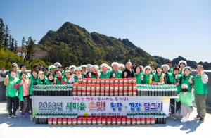 울릉군 새마을부녀회, 사랑의 된장·간장 나눔행사 개최