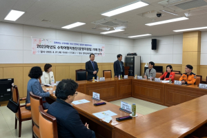 영덕교육지원청, 함께하는 수학여행! 더욱 안전하고 즐겁게 출발하세요!