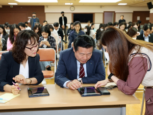 대구 중구, 챗 GPT 직원 교육 실시