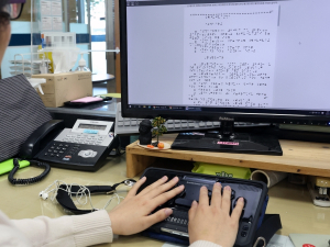 “손끝으로 만나는 대구 중구”