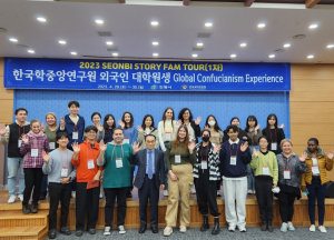 안동시 `선비스토리 팸투어`로 외국인 관광객 유치 시동