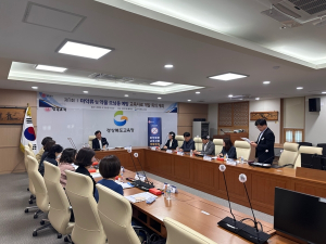 경북교육청, 학생 마약류  약물 오·남용 예방 교육자료 개발에 박차
