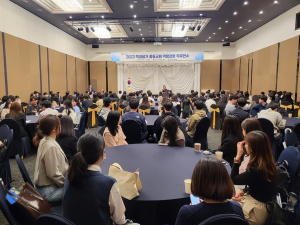 경북교육청, 2023학년도 학생평가 역량강화 직무연수 실시