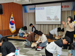 2023학년도 현장체험학습 안전요원 연수 실시