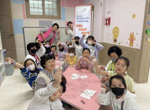 울진군 경로당 행복선생님 지역특화사업 시행