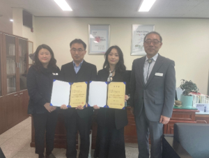 2023 경산Wee센터 “자문위원 위촉”