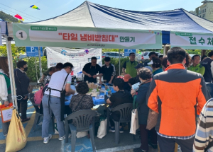 창의·융합형 인재를 양성하는 경산발명교육