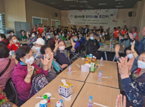 수성구, 어버이날 맞아 동별로 효 행사 이어져..